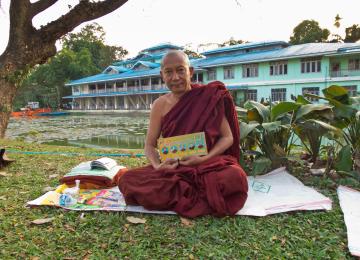 People Of Myanmar 115