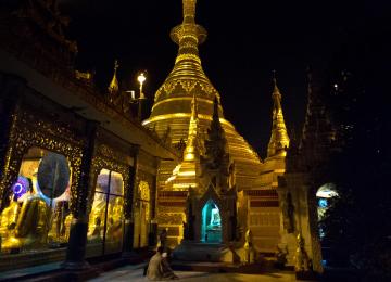 People Of Myanmar 122