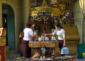 People Of Myanmar 195