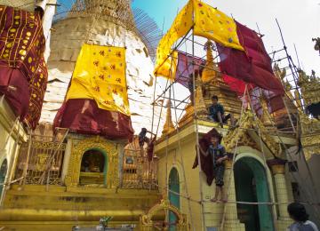 People Of Myanmar 199